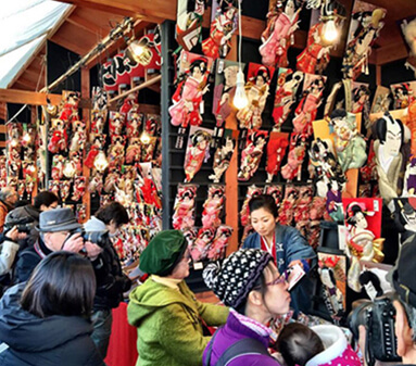 Những thiếu nữ chơi Hanetsuki, tác phẩm của Kusakabe Kimbei, 1880.Ảnh: tokyojinjaindoha